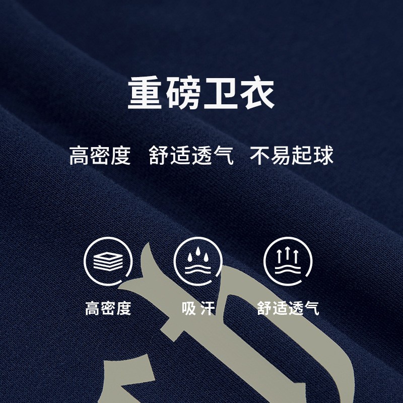 Áo nỉ nam hợp thời trang thương hiệu nhung rời hàng đầu mùa thu đông nam có mũ cùng phong cách CHINISM