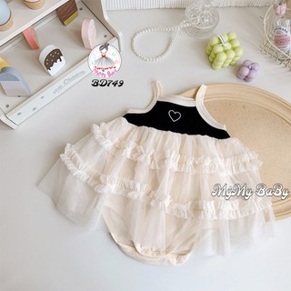 Body váy 2 dây ren kem đen trái tim tiểu thư