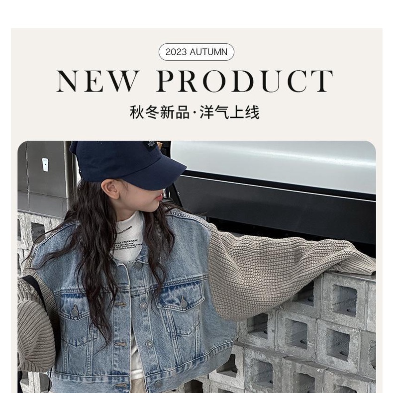 Áo Khoác denim Phong Cách Hàn Quốc Thời Trang Mùa Thu 2023 Cho Bé