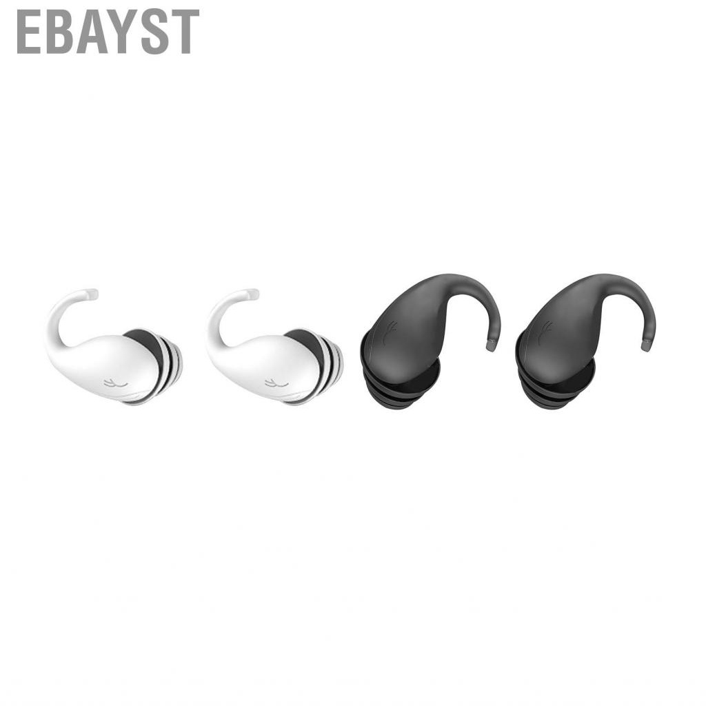 Ebayst Sleeping Ear Plugs  Silicone Earplugs Reusable for Snoring