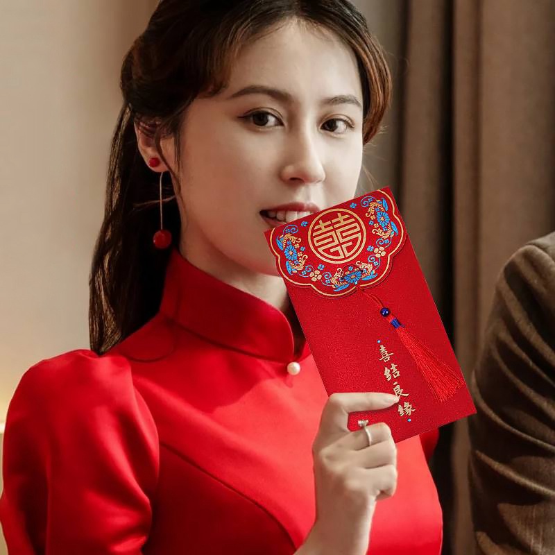 Bao Lì Xì Năm Mới Màu Đỏ May Mắn Phong Cách Trung Hoa