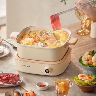 Nồi Lẩu Chiên Xào Đa Năng Chính Hãng Bear Dung Tích 4L Model DHG-P40C1-Bảo Hành 12 Tháng-LovingHome