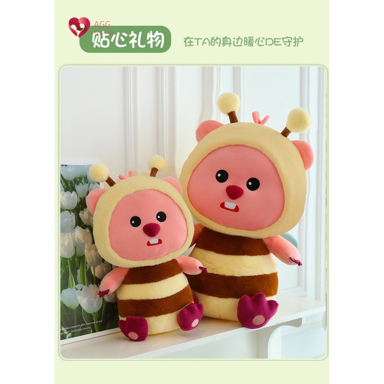 Phim hoạt hình Bee Ruby Doll Búp bê dễ thương Đồ chơi sang trọng Máy vuốt búp bê Quà tặng sinh nhật