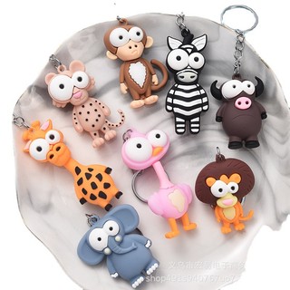 Móc khoá con vật nhựa dẻo siêu cute