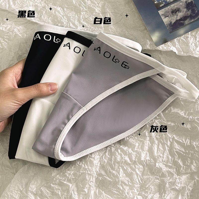 Quần Lót cotton Lụa Lạnh Không Đường May Kháng Khuẩn Màu Trơn Lưng Thấp Quyến Rũ Cho Nữ