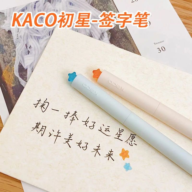 Kaco Hộp Quà Tặng Bút Mực gel Ngòi 0.5Mm Xoay Được Kiểu Dáng Đơn Giản