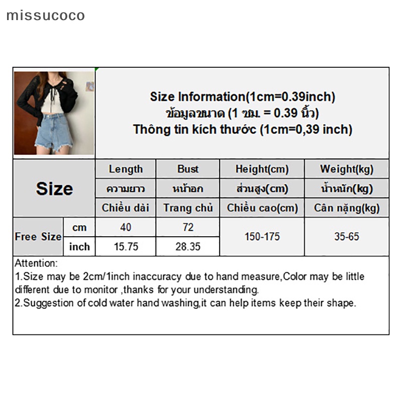 Áo Khoác cardigan Mỏng Tay Dài Màu Trơn Cột Dây Thời Trang Mùa Hè Cho Nữ coc