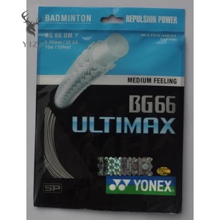 Dây Vợt Cầu Lông yonex bg66 ultimatex