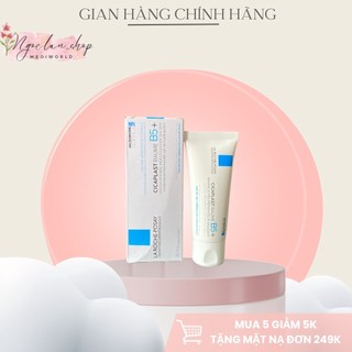 Kem dưỡng giúp làm dịu & phục hồi La Roche-Posay Cicaplast Baume B5 40ml