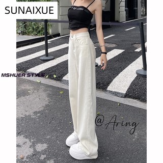 Quần jean SUNAIXUE ống rộng phong cách cổ điển thời trang 2023 dành cho nữ A97L30A 36Z230909