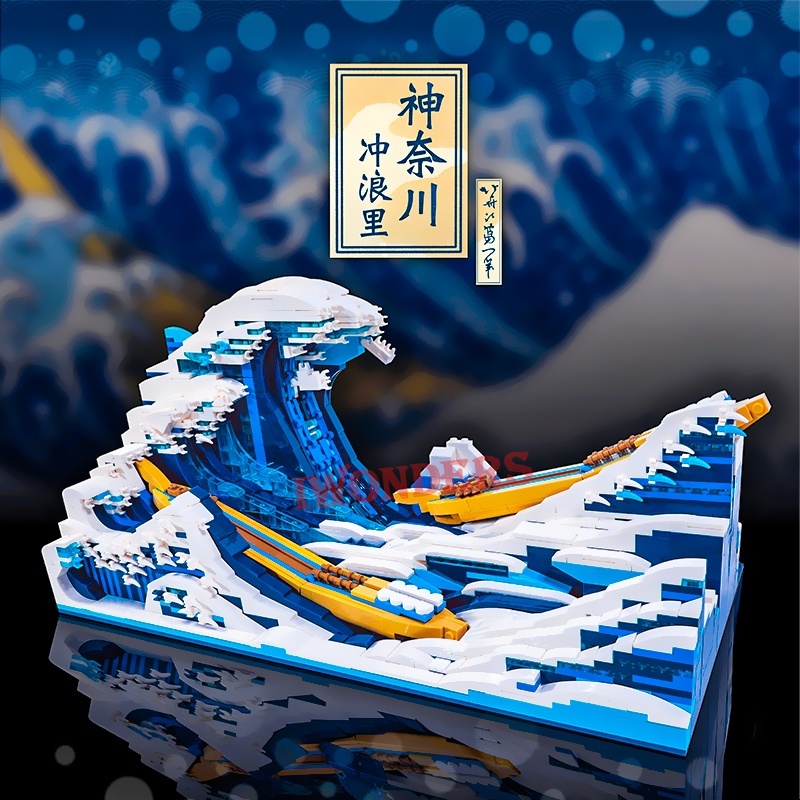 Nano blocks Đồ Chơi Khối Xây Dựng Đêm Đầy Sao kanagawa Lướt Sóng Nghệ Thuật Sáng Tạo Bộ Sưu Tập led Quà Tặng