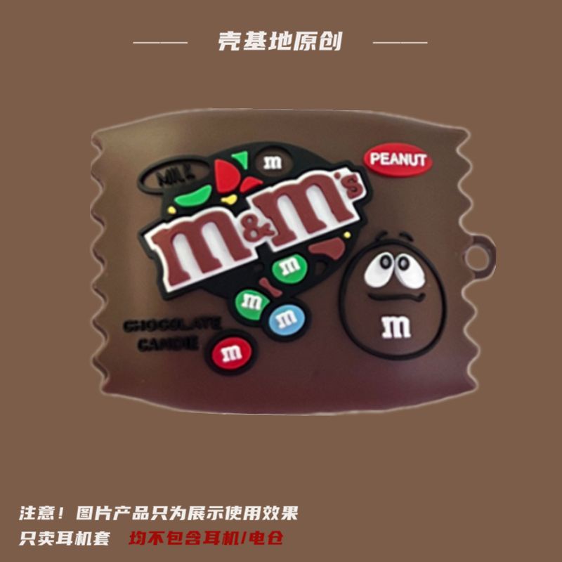 Vỏ Bảo Vệ Hộp Sạc Tai Nghe samsung galaxy buds2 / buds2pro / buds / buds pro Bằng Silicon Họa Tiết Hoạt Hình Kèm Móc Treo Tiện Dụng