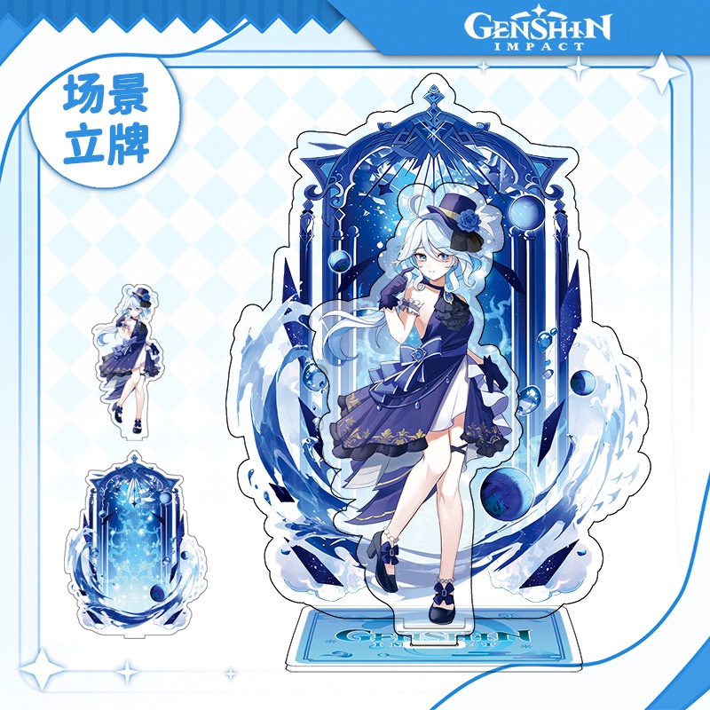 Genshin Iqpact furina Giá Đỡ acrylic Hai Lớp Hai Lớp Họa Tiết Hoạt Hình Trang Trí Bàn Làm Việc