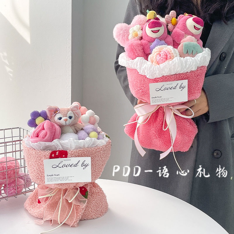 Bó Hoa Nhồi Bông Hình Chó pacha Dễ Thương Sáng Tạo Làm Quà Tặng Cho Bạn Gái / Bạn Gái