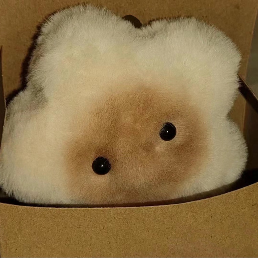 Hoạt Hình Móc Khóa Hình Ngôi Sao Màu Nâu gradient Nhồi Bông Đáng Yêu