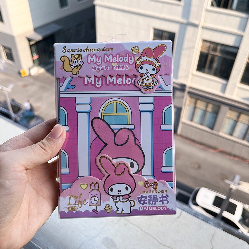 Hộp Đồ Chơi Sách Cắt Không Cắt Kích Ứng kuromi melody Tự Làm Tại Nhà