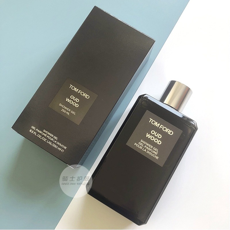 Gel Tắm Hương Gỗ Mun 250ml Cho Nam Nữ