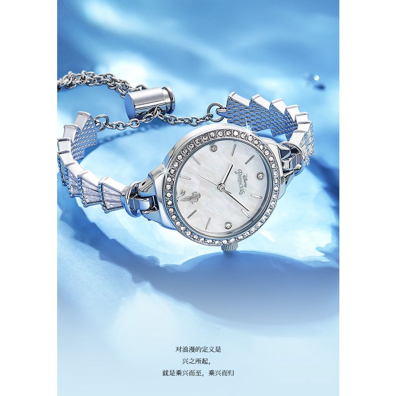 Đồng Hồ Thạch Anh Nàng Tiên Cá disney Dây Xích Tinh Tế Thanh Lịch Cho Nữ