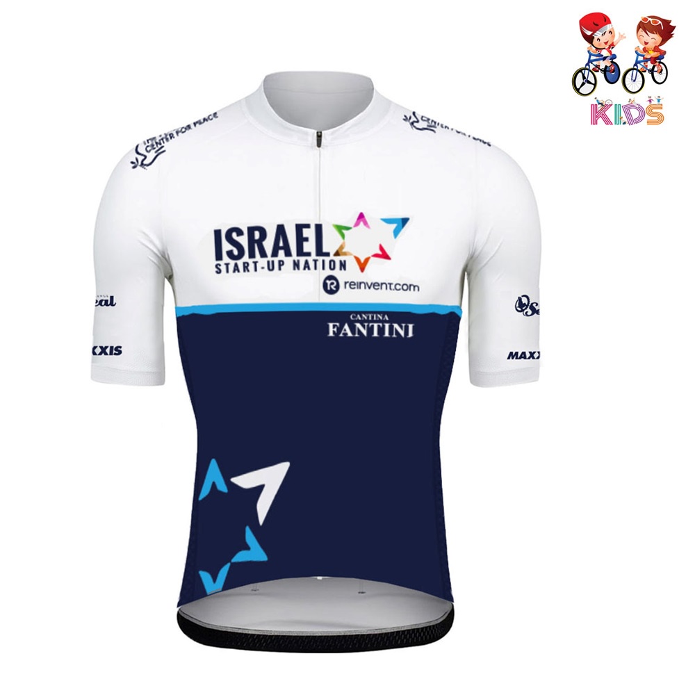 Israel Bộ Quần Áo Đạp Xe Chất Lượng Cao Dành Cho Trẻ Nhỏ