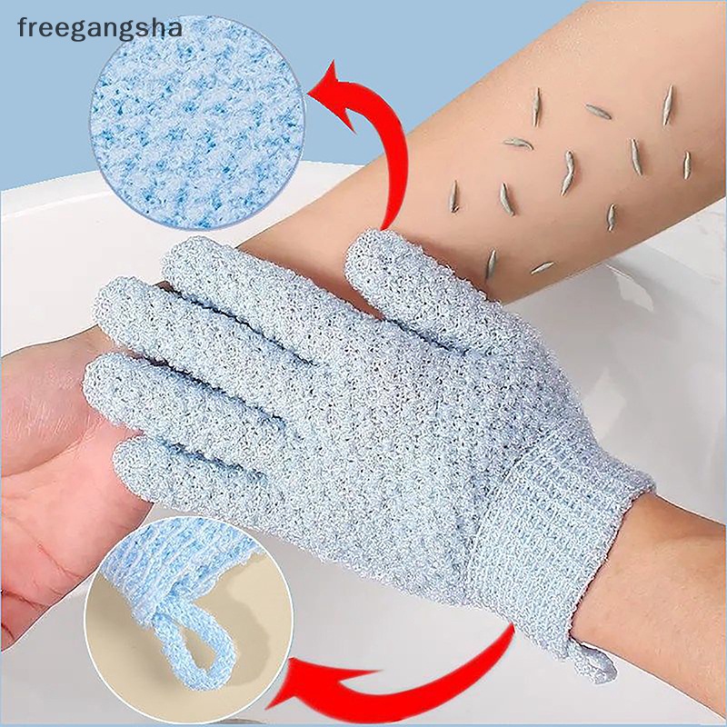 1 Găng Tay Tẩy Tế Bào Chết Mát Xa Cơ Thể Khi Tắm