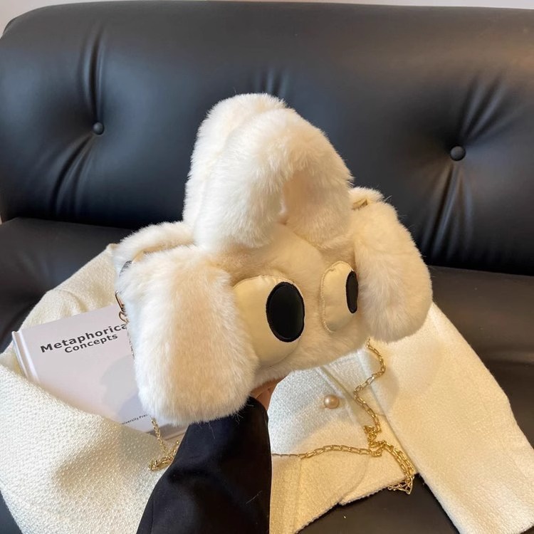 Mới Túi Đeo Vai Hình Chú Chó Mắt To Nhồi Bông Đáng Yêu Thời Trang Cho Nữ