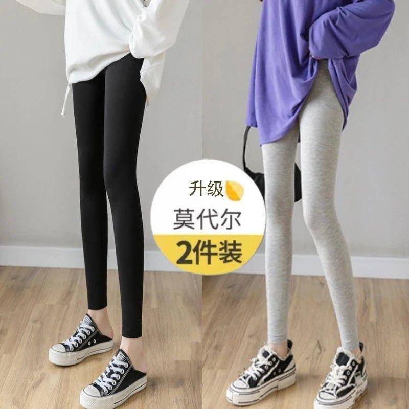 Quần Legging Lưng Cao Co Giãn Tốt Cỡ Lớn 060Kg 40-130kg / 5xl Thời Trang Cho Nữ