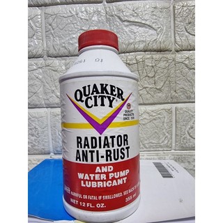 Hợp chất chống rỉ sét két nước quaker city radiator anti-rust