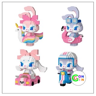 Đồ chơi lắp ráp thỏ tím cùng bạn bè đi phượt tắm hồ bơi cute dễ thương mô hình mảnh trơn Gon Gin