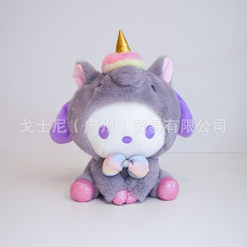 Thú Nhồi Bông Hình Kỳ Lân kuromi Cinnamoroll melody Nhật Bản Đáng Yêu