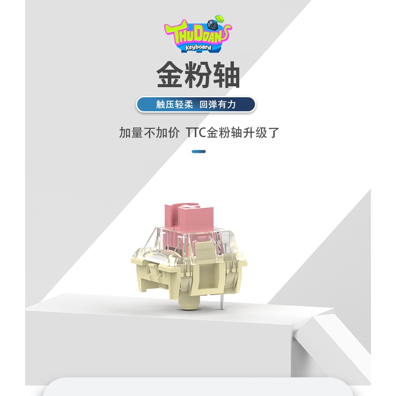 Switch Phím Cơ | TTC Gold Pink | Dùng cho bàn phím cơ