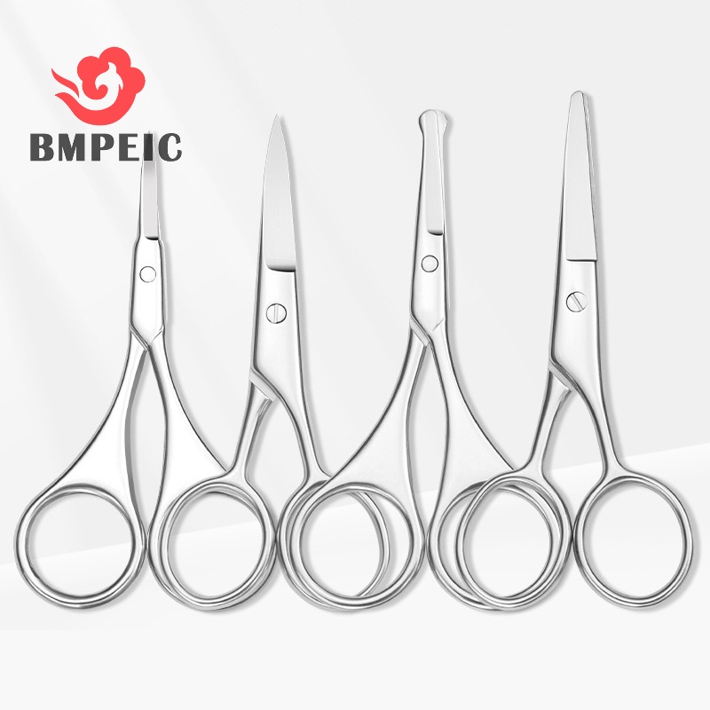 Kéo Cắt Tỉa Lông Mày / Lông Mũi Chuyên Dụng Cho Trang Điểm Mới