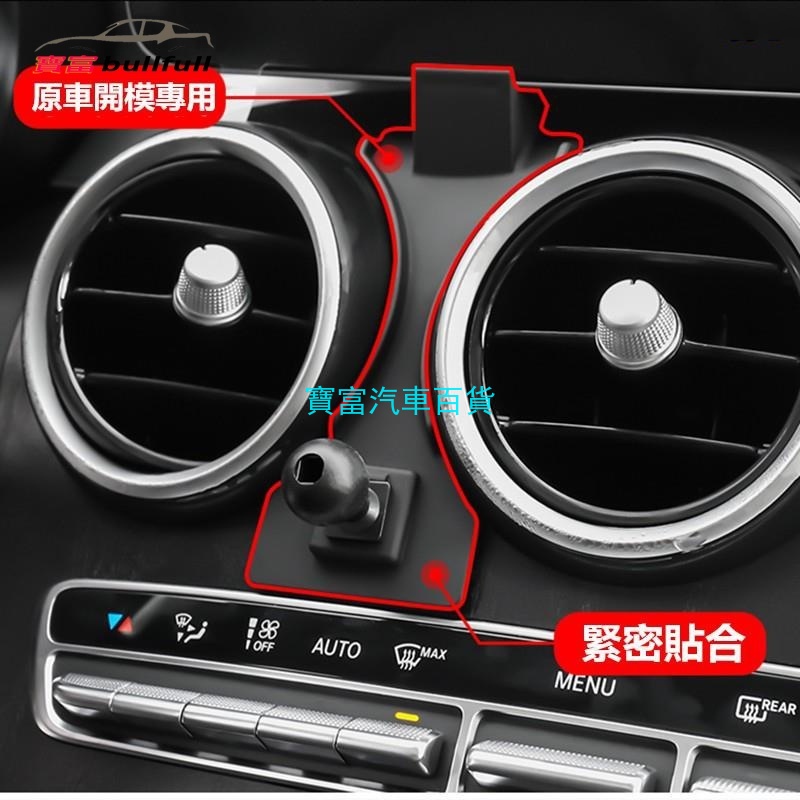 Giá Đỡ Điện Thoại Gắn Xe Hơi benz w205 c300 w206 c200 glc250 glc300