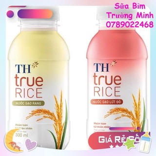 Nước gạo lứt đỏ , nước gạo rang TH True Milk