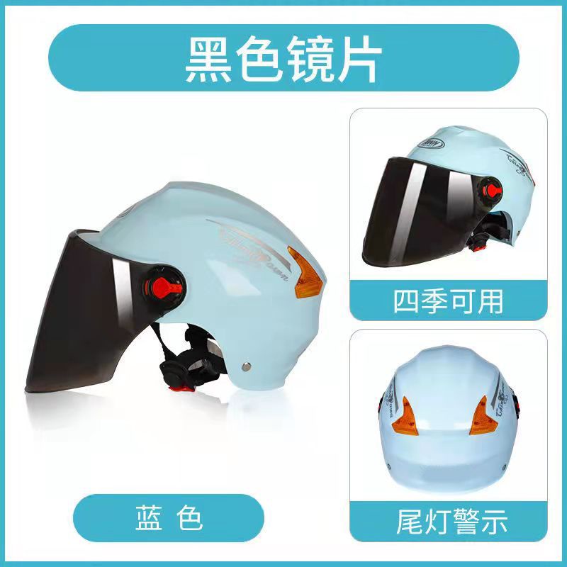 Mt Phụ Kiện Xe Máy  Mũ Bảo Hiểm Xe Máy Điện Chống Nắng Mùa Hè Cho Nam Và Nữ