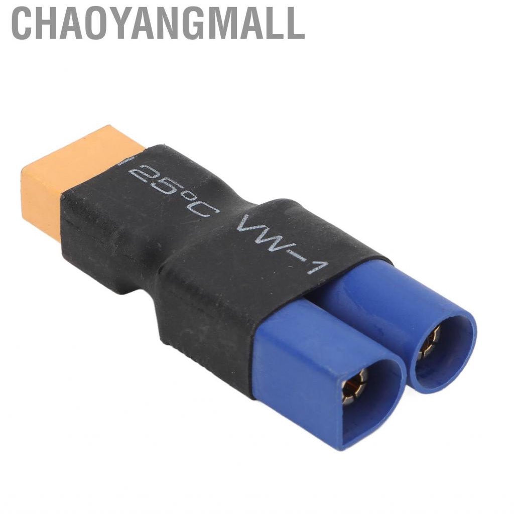 Chaoyangmall XT60 Female To EC5 Male Adapter Safe Wireless RC Battery Connector For Car
