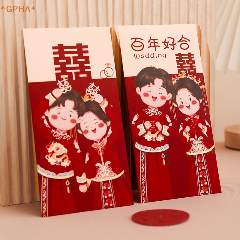 Set 6 Bao Lì Xì Đỏ May Mắn Truyền Thống Trung Hoa Cho Đám Cưới Mới