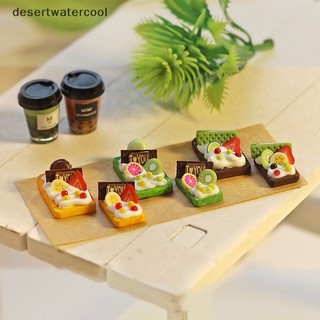 Dcvn Đồ Chơi Món Tráng Miệng / Món Tráng Miệng / Món Tráng Miệng mini Trang Trí Nhà Búp Bê martijn