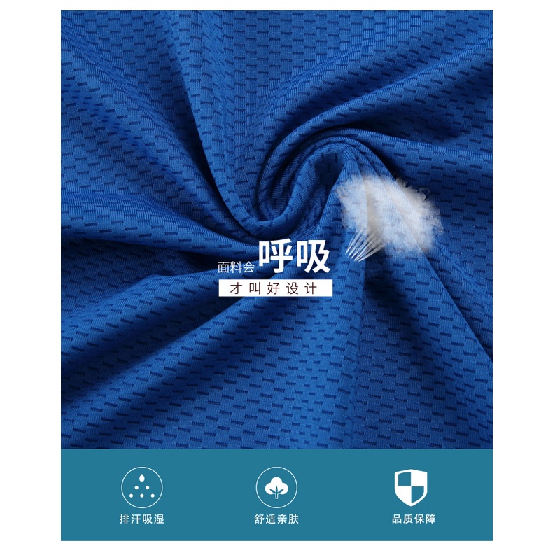 Áo Thun Thể Thao Không Đường May Thấm Hút Mồ Hôi Thoáng Khí Cho Nam Và Nữ