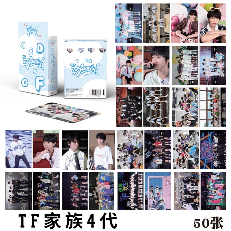 TF Family Fourth Generation Flash Laser Photocard Lomo Card