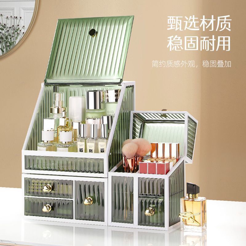 Hộp Đựng Mỹ Phẩm, Bàn Trang Điểm Kiểu Mới Chống Bụi Sang Trọng Nhẹ Nhàng, Sản Phẩm Chăm Sóc Da Phòng Ngủ Có Ngăn Kéo