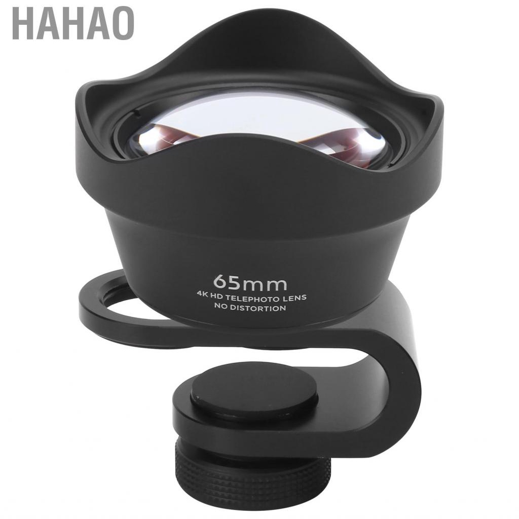 Hahao 65mm HD Mobile Phone External TelepFODo Portrait Lens For Phones/IOS FOD