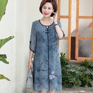 Đầm Dài Qua Gối Phong Cách Thời Trang Mới 2020 Cho Phụ Nữ Trung Niên