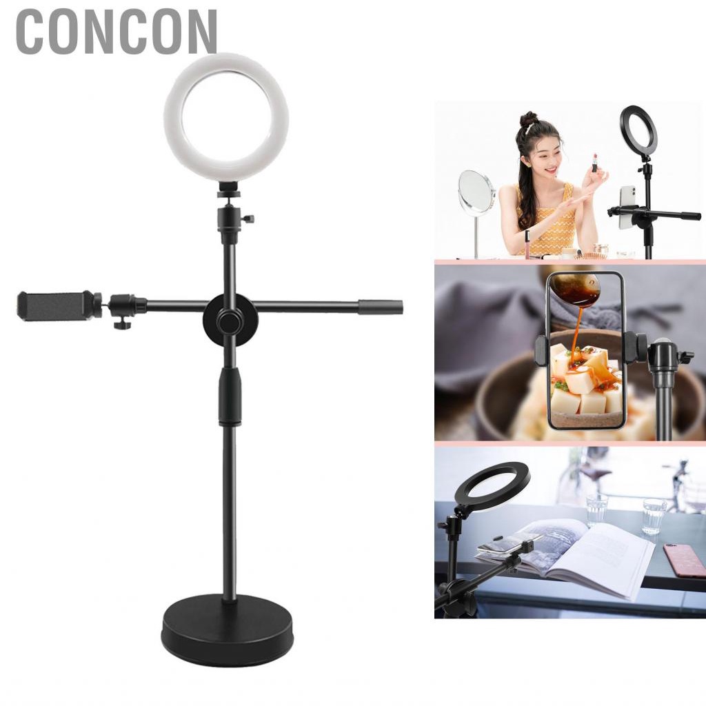 Concon Cell Phone Holder Stand  Portable Retractable Rotatable Stable Base for Salon