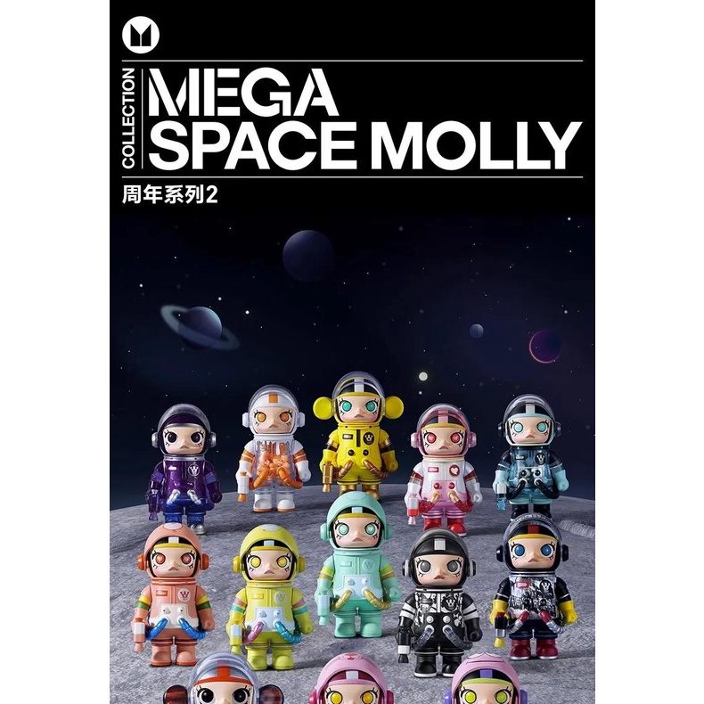Mô Hình Nhân Vật mart mega anniversary series 2 space molly 2nd generation