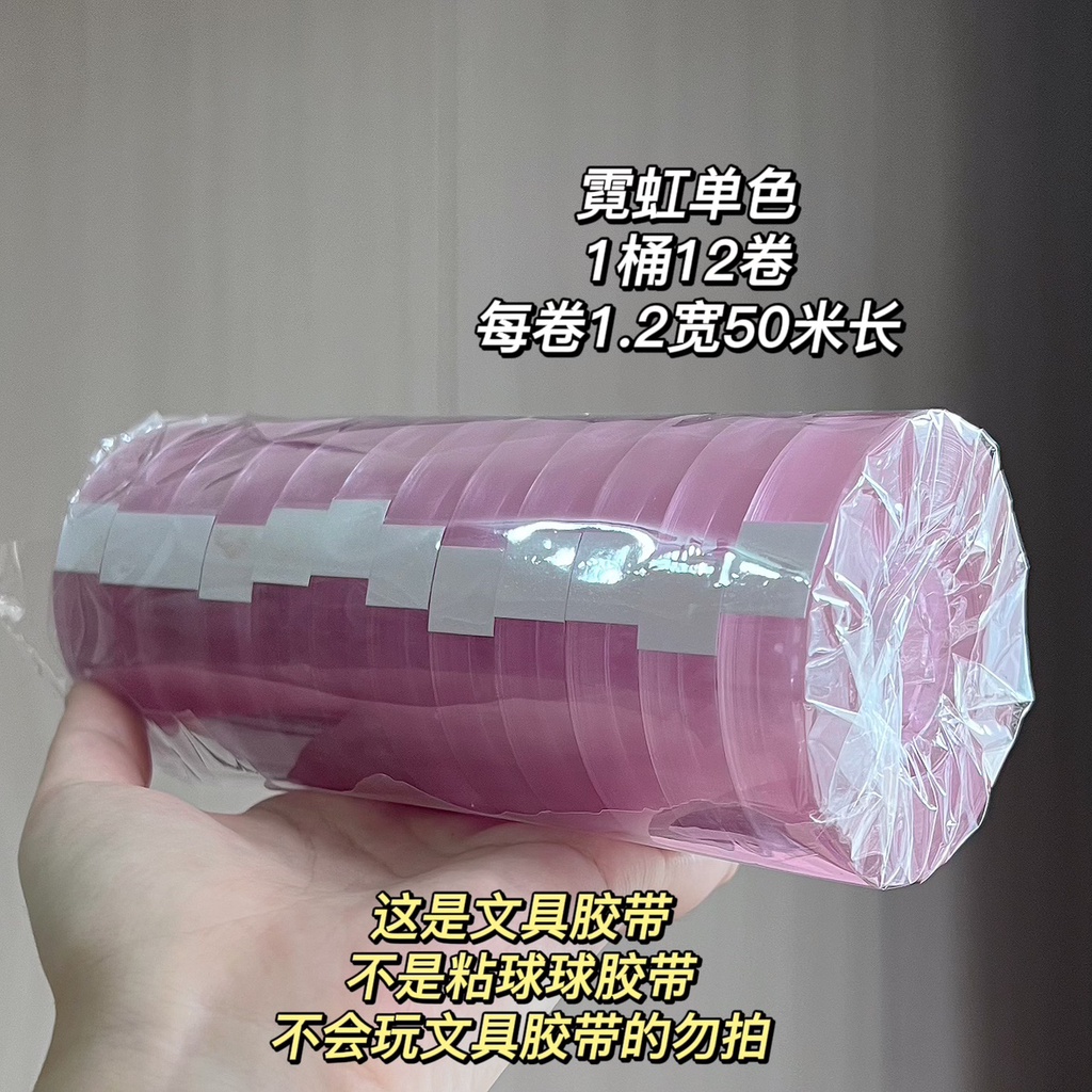 Xiaohongshu Băng Dính Dán Phong Cách Diềm Xếp Nếp Châm Giao Hàng Tốt Cho Bé