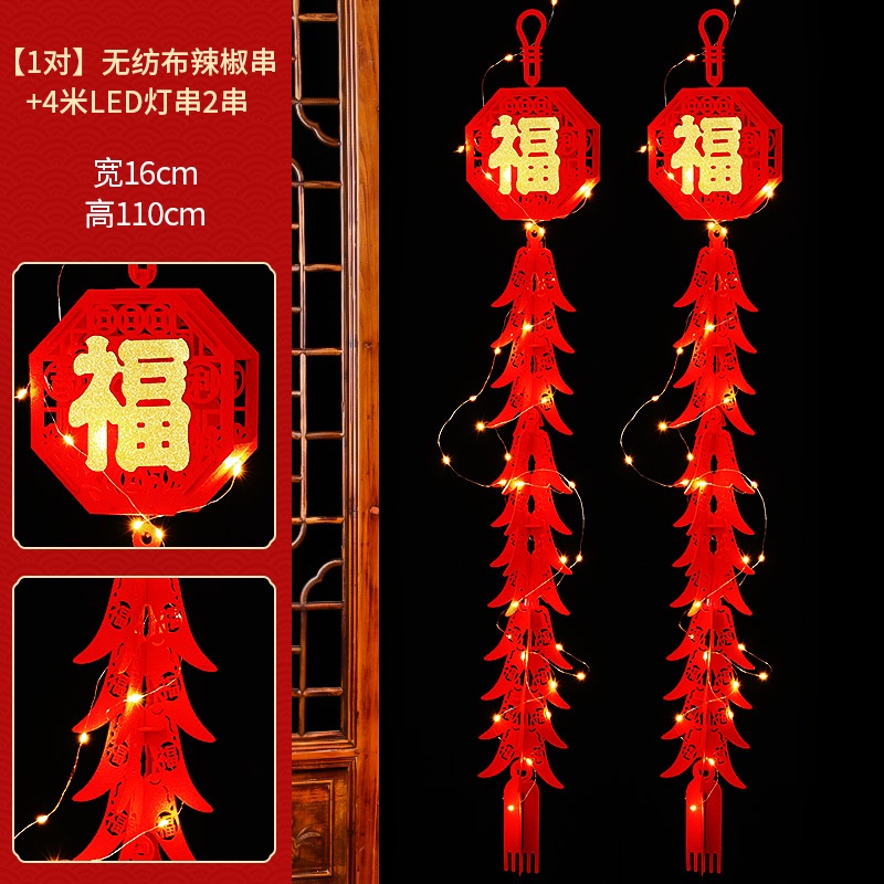 Mới Phụ Kiện Treo Trang Trí Năm Mới 2024 cny spring longnian fu