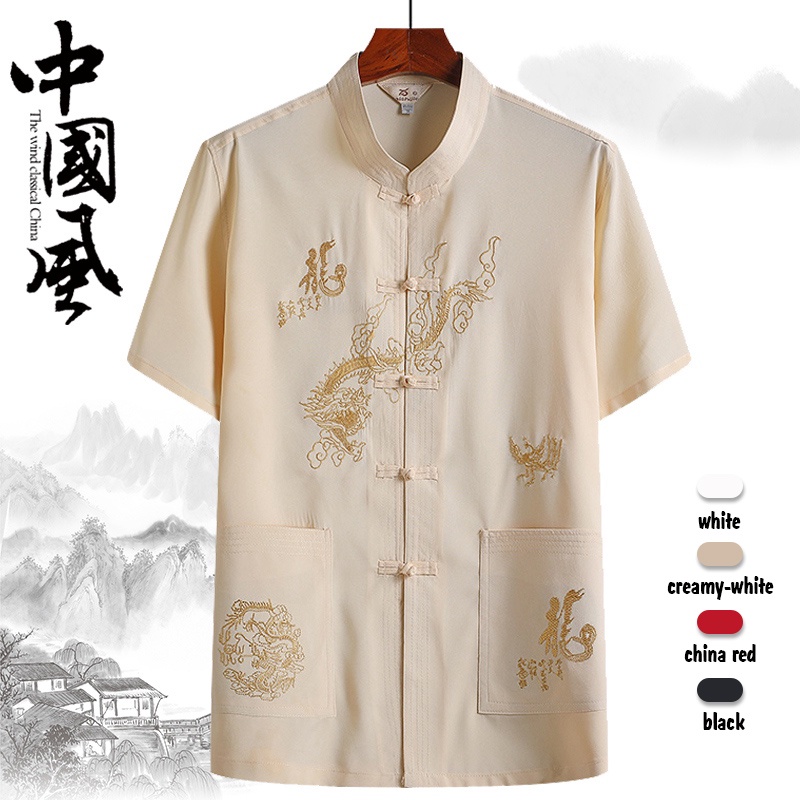 Trung Hoa Truyền Thống Thêu Hình Rồng Truyền Thống Năm Mới