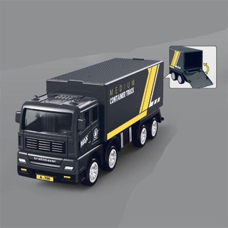Mkeb Mô Hình Xe Tải container Đồ Chơi Cho Bé