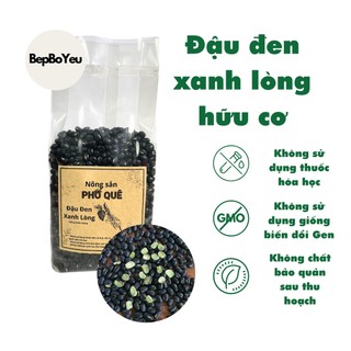 Đậu đen xanh lòng Hữu Cơ - Phố Quê - Đỗ đen xanh lòng hạt nhỏ, thuần chủng dùng nấu chè, rang làm trà, làm bột đậu đen