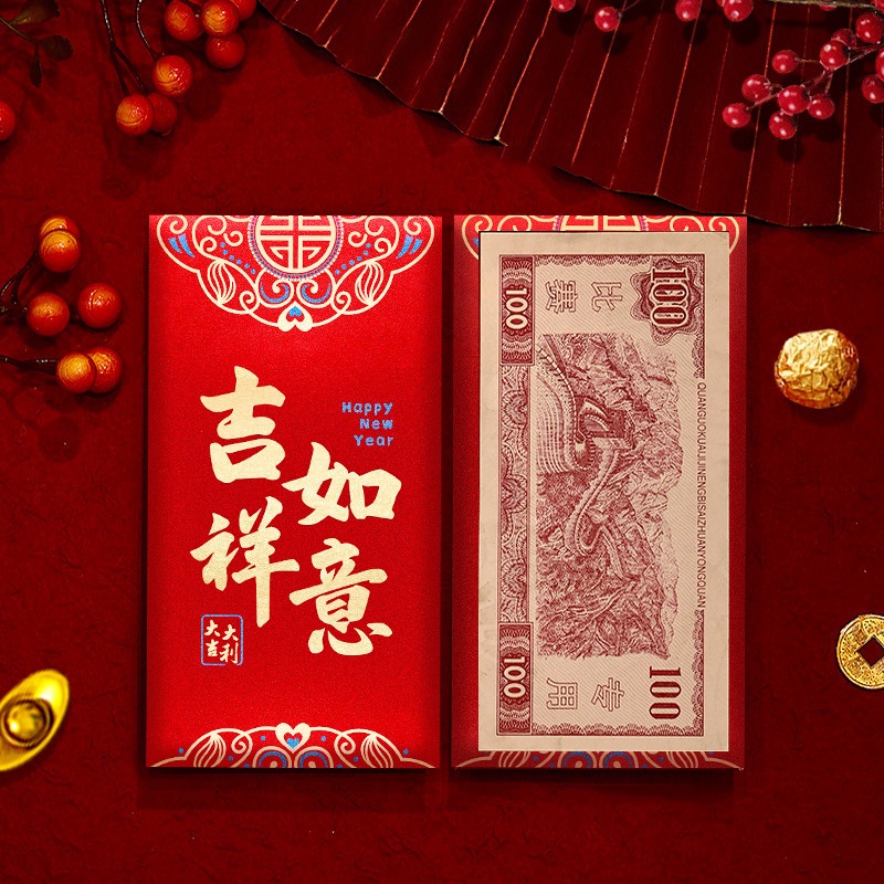 Bộ 6 Bao Lì Xì Năm Mới 2024 May Mắn Phong Cách Trung Hoa